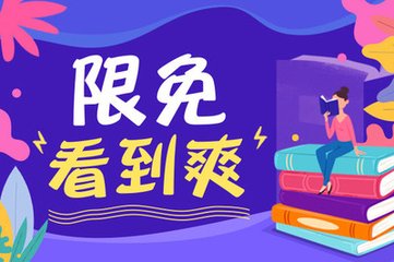 菲律宾签证过期的话，如果需要缴纳罚款，一般需要多少钱